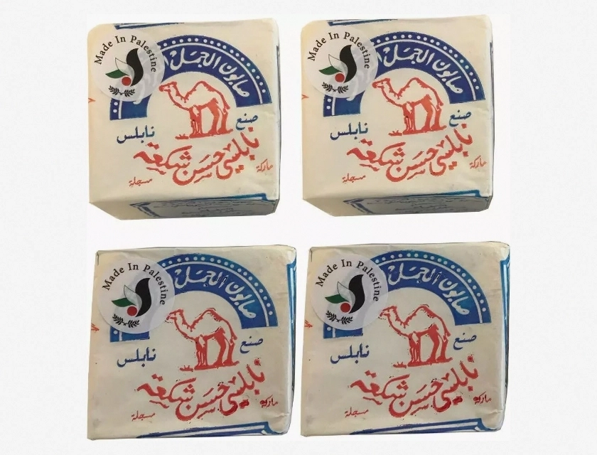 Holy Land Market Jamal Original Large Size Soap Bars, Pack of 4