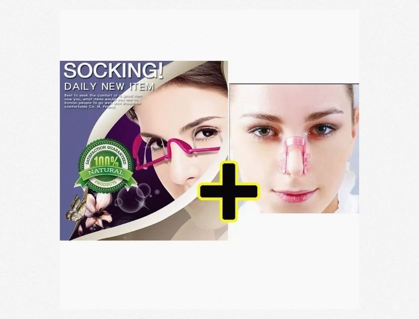 Eyelid Trainer and Nose Reshaper Set for Facial Exercise and Beauty Enhancement