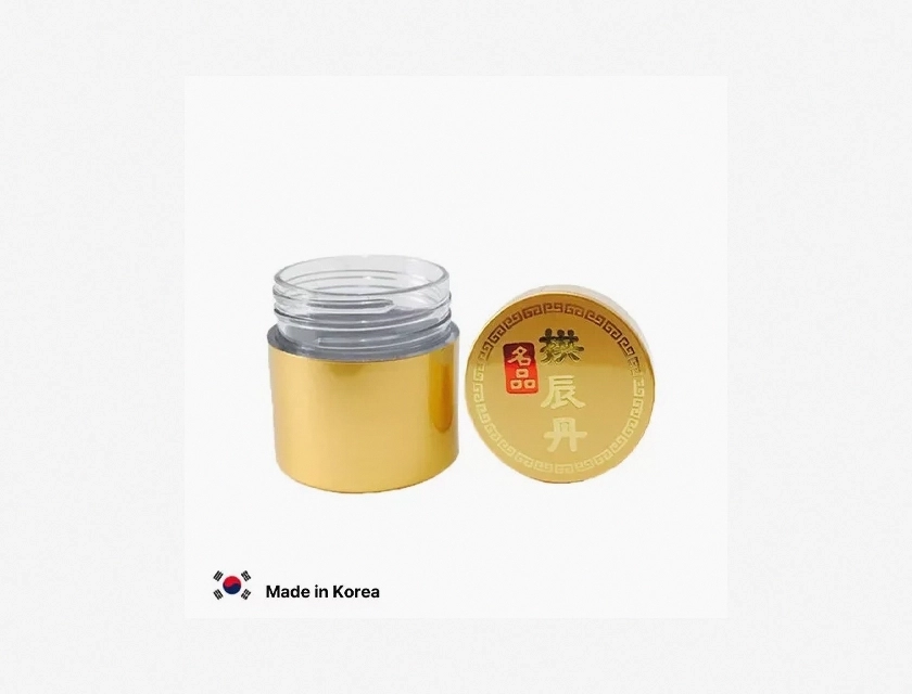 Luxury Gold Pill Organizer for Travel – Portable Medicine Container Holder with Tablet Sorter, Plastic Jar Case