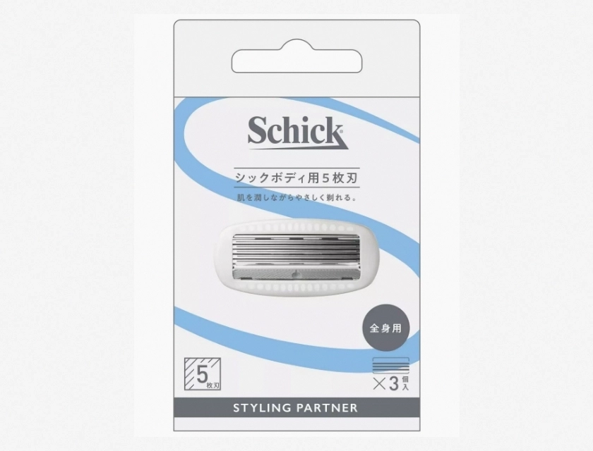 Schick 5-Blade Body Razor Refills, 3 Count, Precision Trimmer, For Sensitive Skin, Smooth Shave