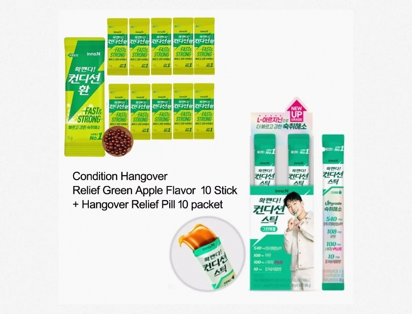 Condition Hangover Relief Kit – Green Apple Drink Mix (10 Sticks) and Relief Pills (10 Packets)