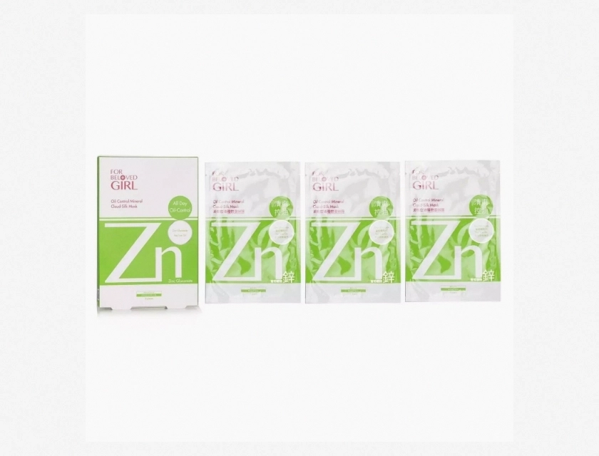 Oil Control Mineral Cloud-Silk Mask for Women, 3 Sheets