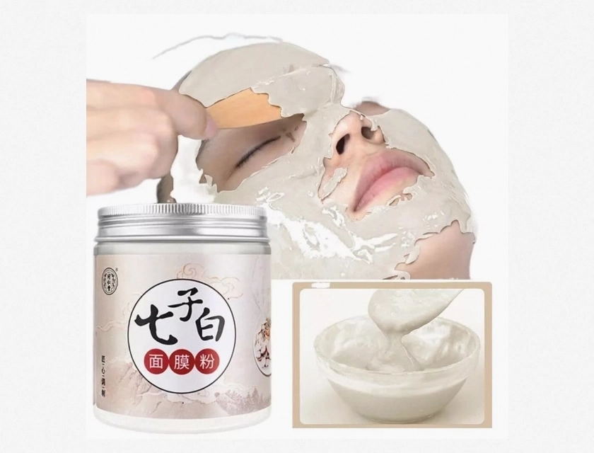 Seven Seeds Powder Eggshell Mask Cream, Deep Clean Skin Moisturizing, Delicate, 150g