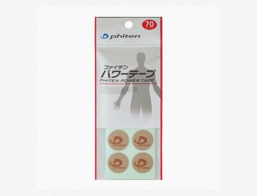 Phiten Power Tape 70 Mark, Kinesiology Tape for Muscle Support and Pain Relief, 2 Inch x 16.4 Feet, Beige