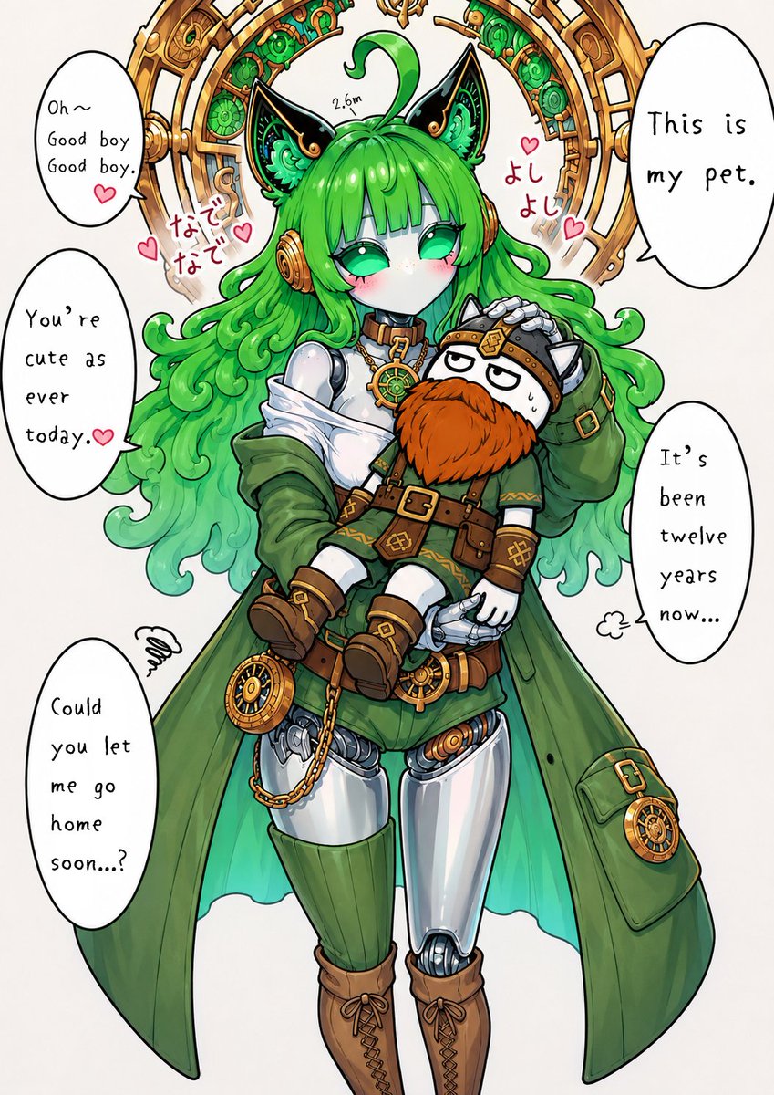 Illustration 107