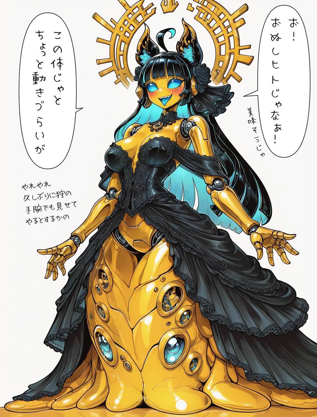 Illustration 132