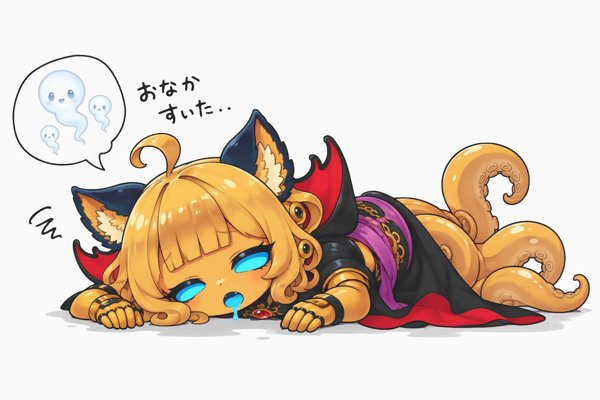 Illustration 144