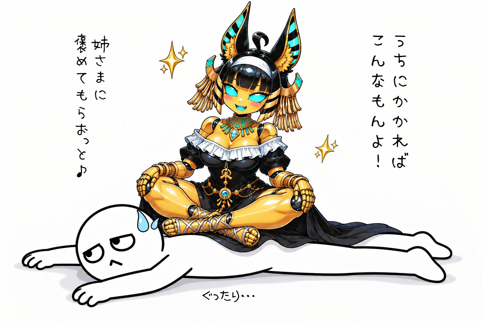 Illustration 150