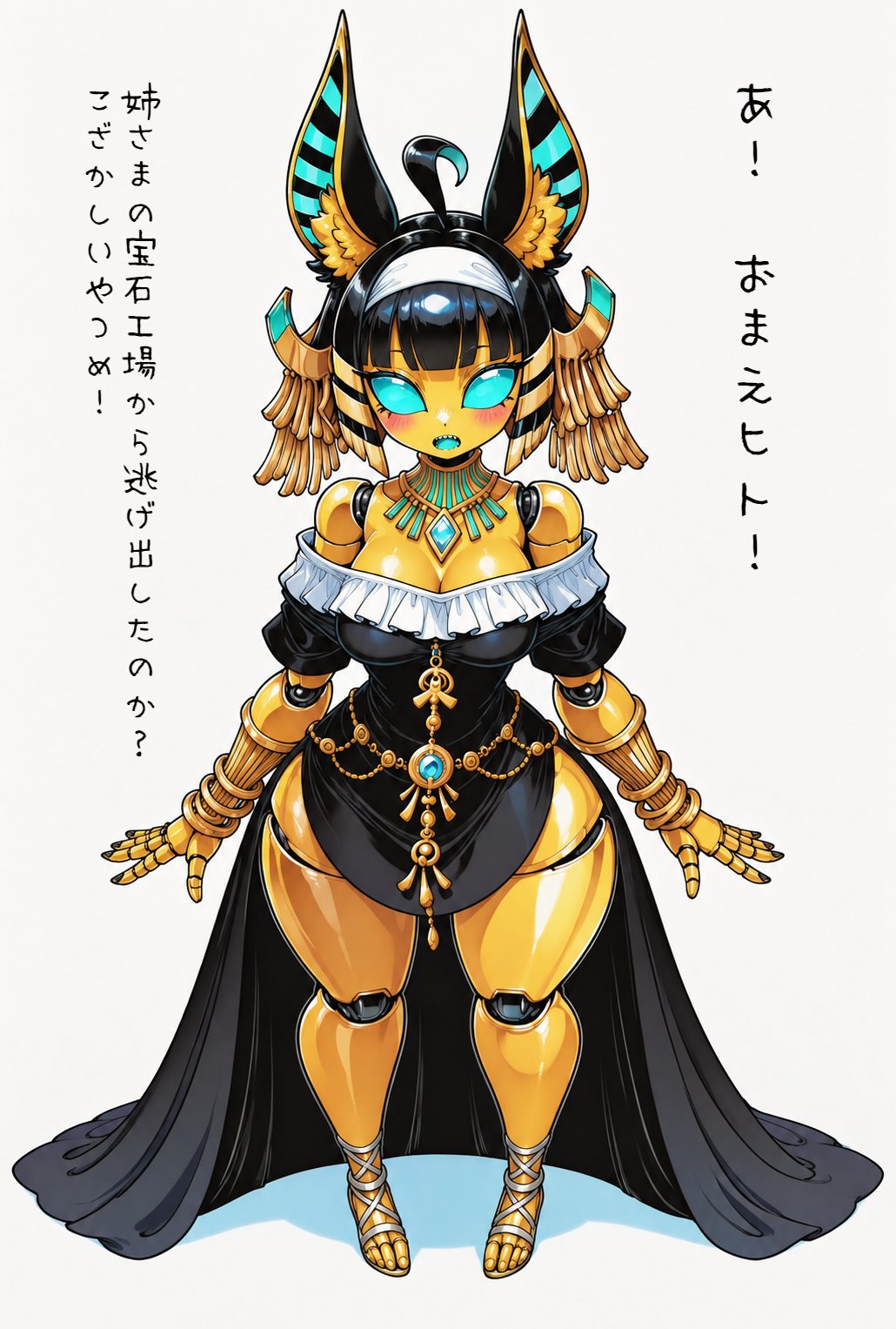 Illustration 150