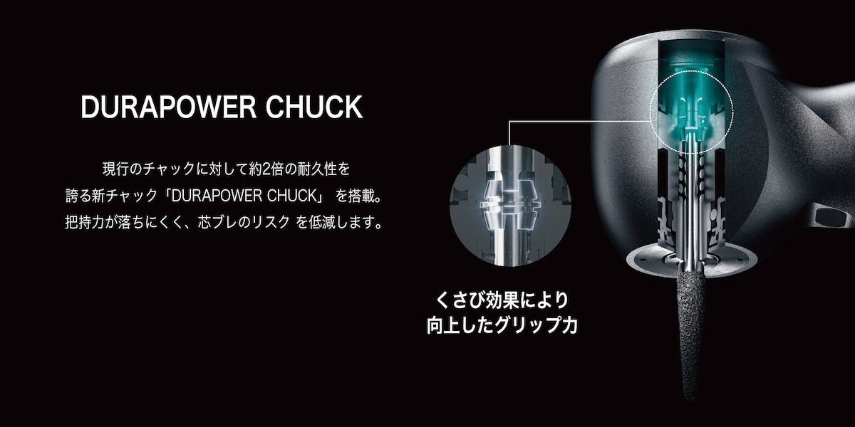 DURAPOWER CHUCK_3