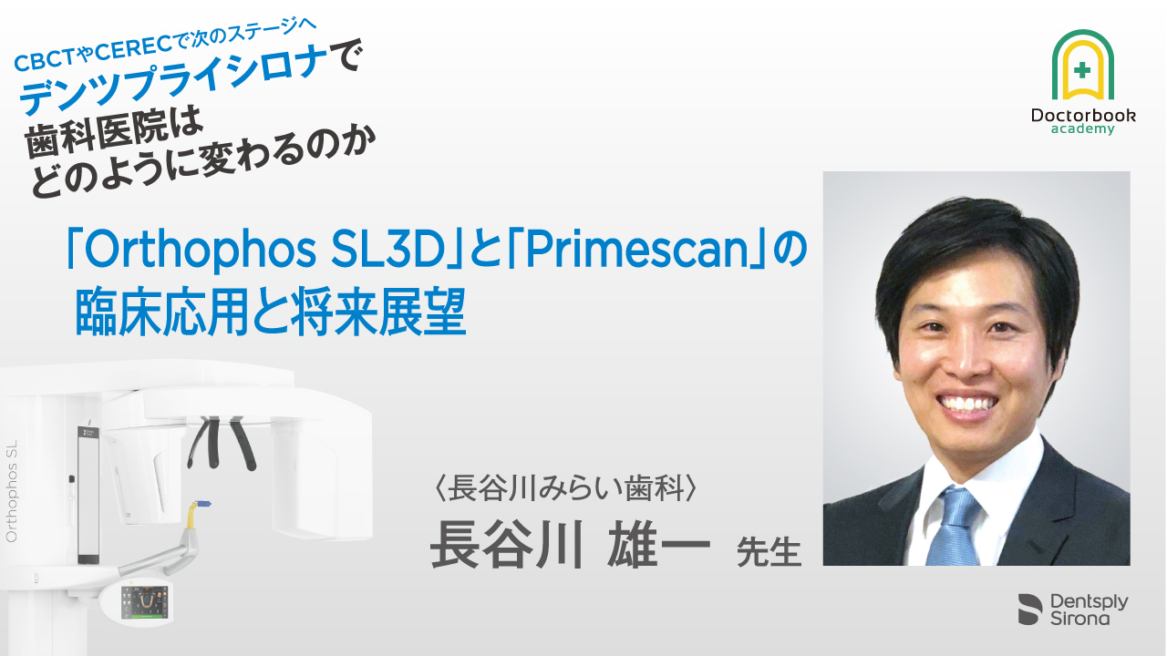 s3