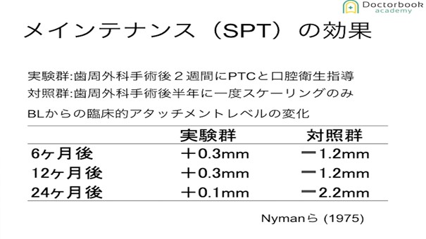 画像2.jpg