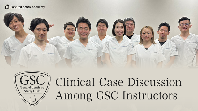 Clinical Case Discussion Among GSC Instructors