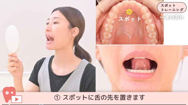 かんたんMFT | Doctorbook academy (ドクターブックアカデミー) かんたんMFT | Doctorbook academy (ドクターブックアカデミー)