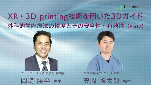 dfa68e64-7195-4e81-a904- dfa68e64-7195-4e81-a904-