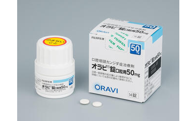 オラビ錠口腔用50mg