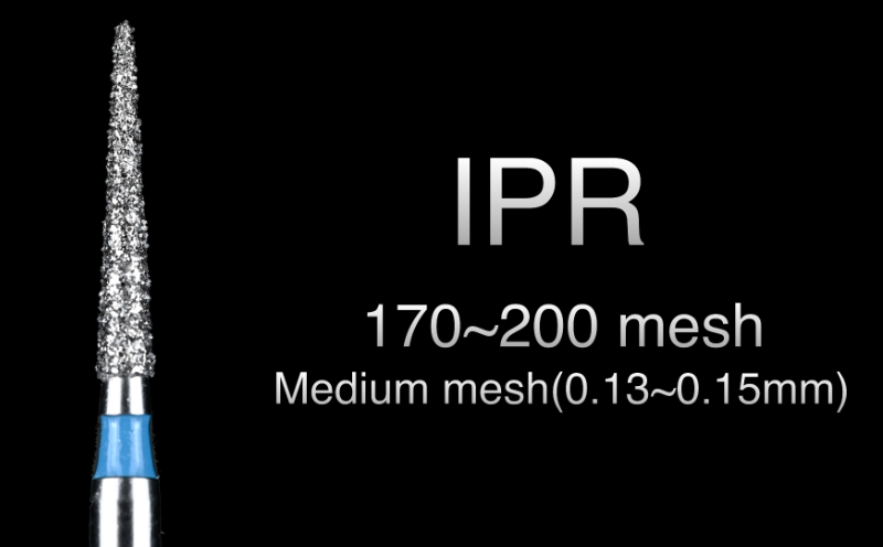 【MHPバー】blue IPR