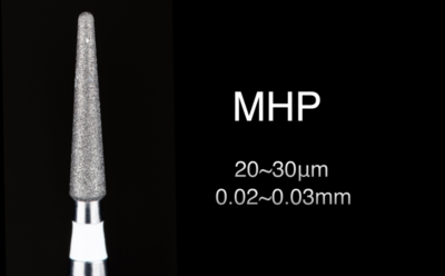 【MHPバー】white MHP