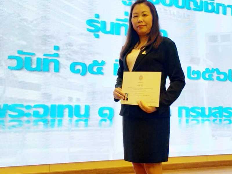เผยแพร่บนเว็บไซต์ accounting center เท่านั้น