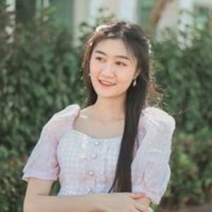 นางสาว เพชรนภา  ชาตะมีนา