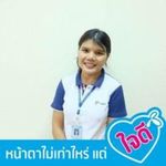 แม่นิ น้องโซน่าร์