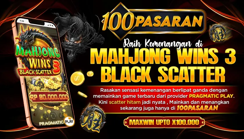 RTP Slot