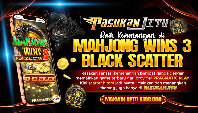 RTP Slot