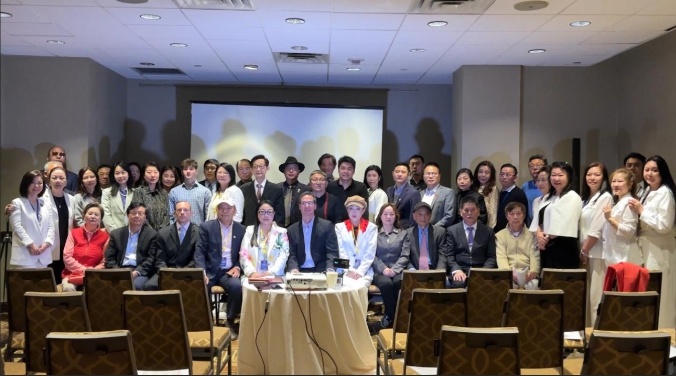 The Very First APOZ Investment Conference was held in New York