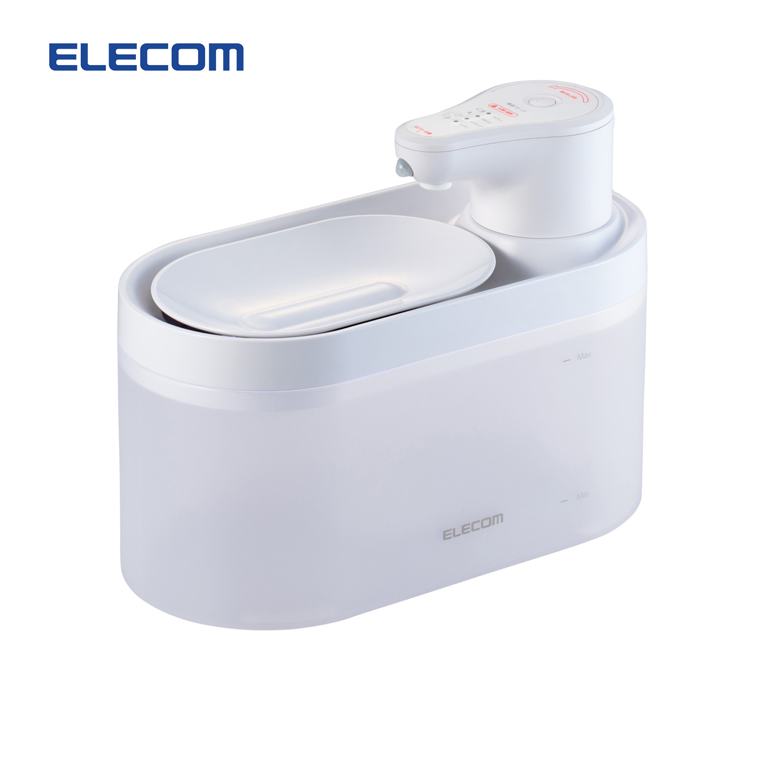 Cordless Pet Feeder: ELECOM Introduces Rechargeable Ultra-Quiet Pet Fountain