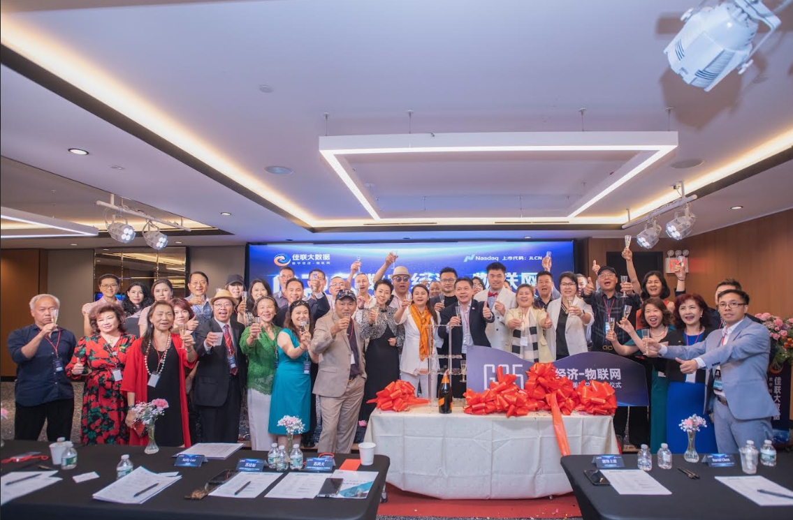 Another Conference of APOZ was Held in New York