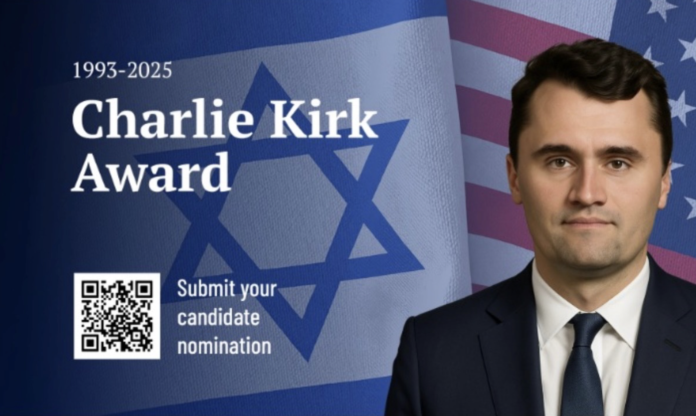 Inaugural 'Charlie Kirk Award' Honoring Bold Young Voices for Israel to be Given at Ambassador Summit in Jerusalem