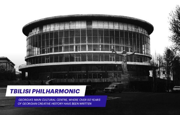 Starring Georgia Announces Plans to Carry Out a Comprehensive Rehabilitation of the Tbilisi State Concert Hall