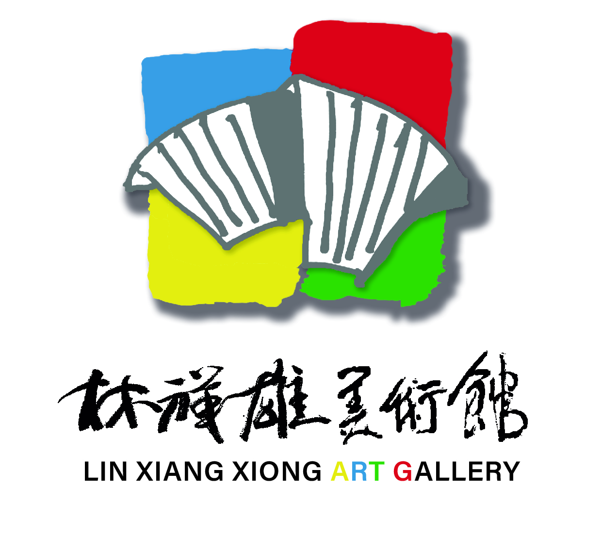 Special Exhibit: Picasso and Lin Xiang Xiong - A Dialogue Across Time