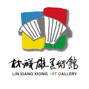 Lin Xiang Xiong Art Gallery Officially Launches Inaugural Photography Competition with RM20,000 Prize Pool