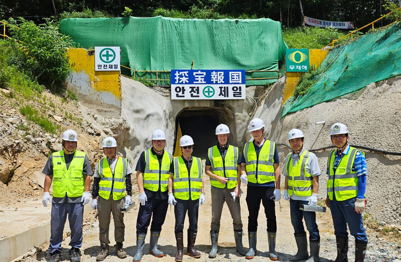 Pure Tungsten Outlines Near-Term Path to Production and Public Listing, with Multi-Year Growth Strategy