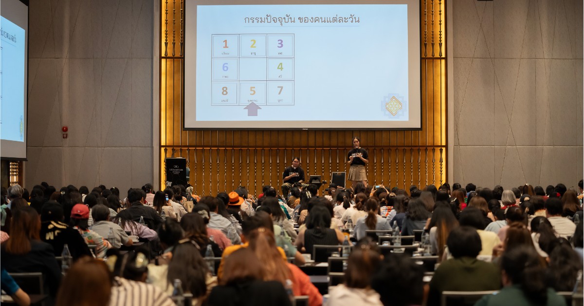 Thai University Approves Helsinki-Standard Study of Maha Taksa, the Thai Astrology Tradition