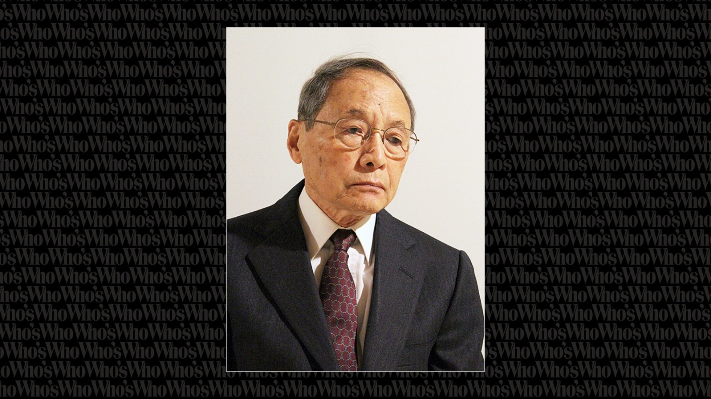 Kiyoshi Hamada, Former Toshiba Executive, Announces New Book, "Out of Ordinal," During a Marquis Who's Who Interview
