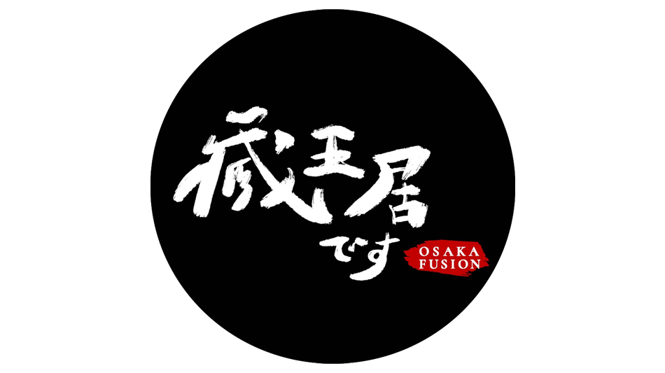 Osaka Fusion BBQ & Sushi Expands to Manhattan Chinatown