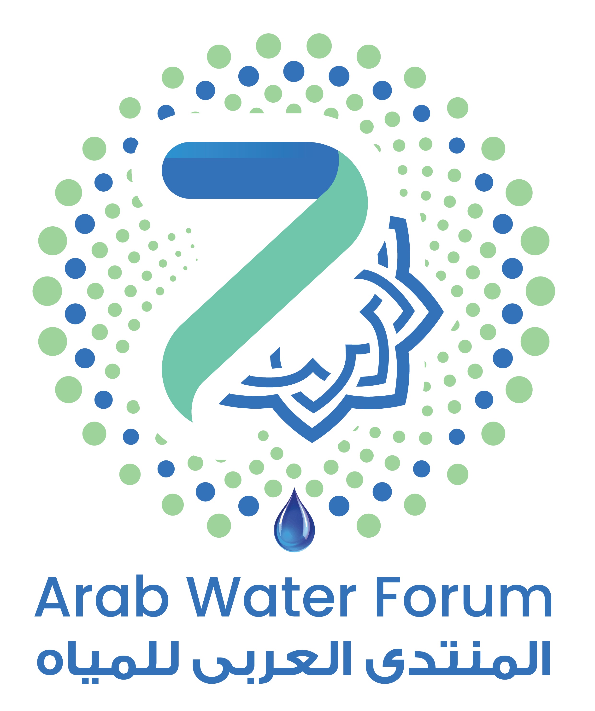 Arab Water Forum Kicks Off To Tackle Region's Water Challenges