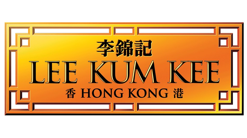 Lee Kum Kee and Yingtao Partner to Elevate Culinary Foundations in Contemporary Chinese Fine Dining