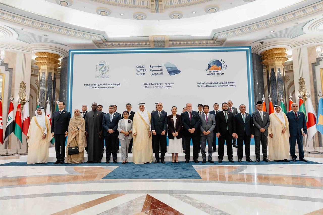 Inaugural Saudi Water Week Concludes With Roadmap for 2027 World Water Forum in Riyadh