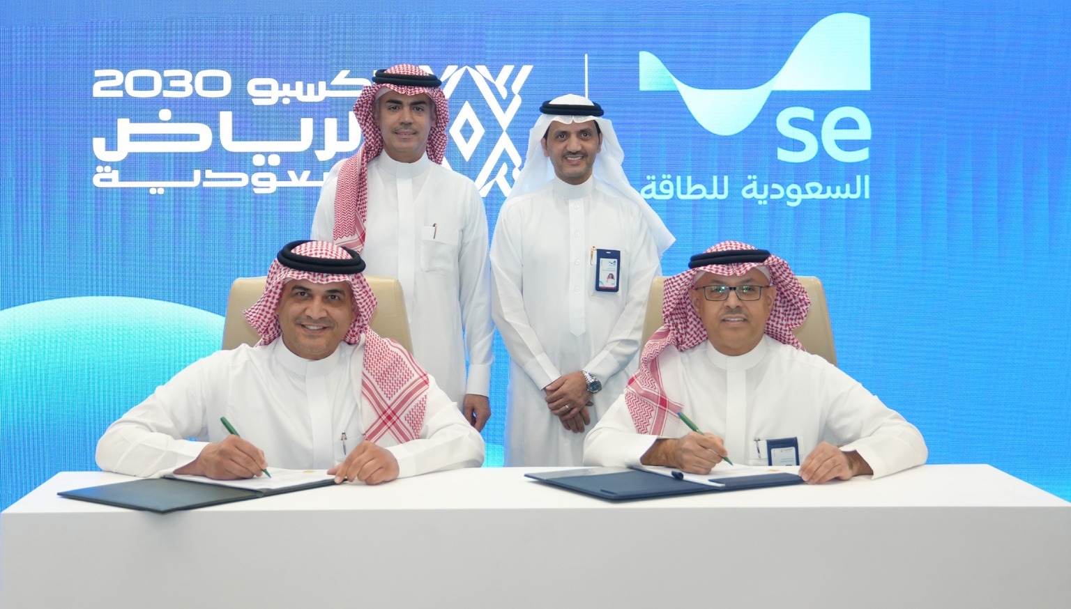 ‏Saudi Energy and Expo 2030 Riyadh Sign Agreement to Provide Power Supply to Expo 2030 Riyadh Site