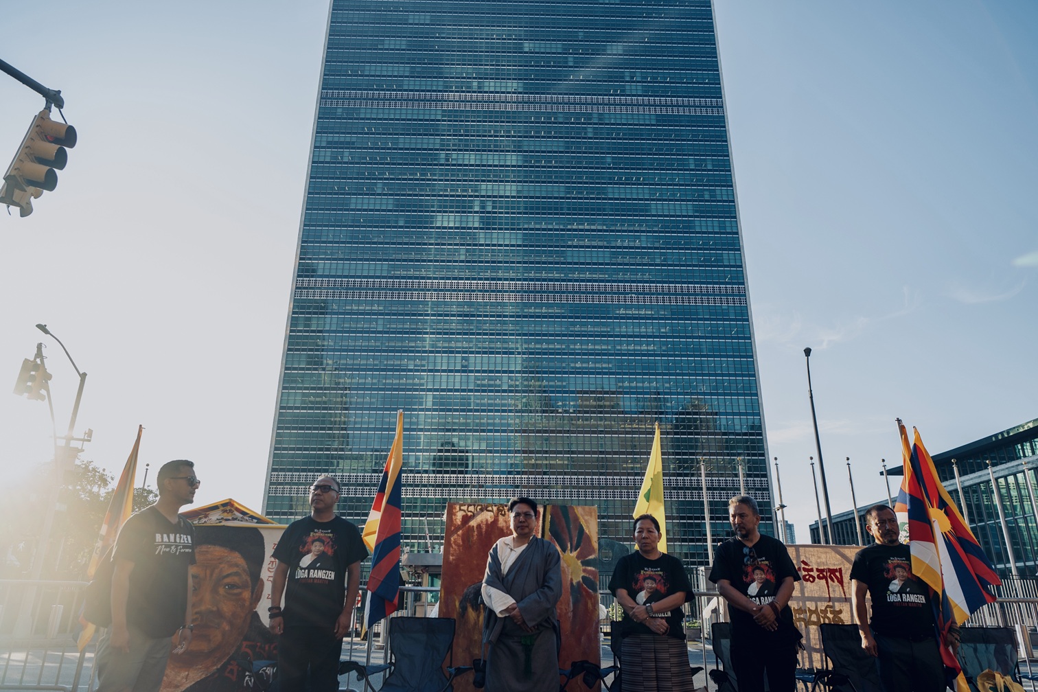 TYC Worldwide Chain Protest in Solidarity with Martyr Lobga Rangzen and Rejection of China's So-Called Ethnic Unity Law