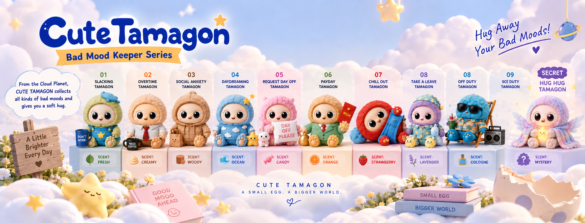 Insight Tower Group Advances the Development of CUTE TAMAGON, the Company's Intellectual Property, with the Launch of the "Bad Mood Keeper Series"