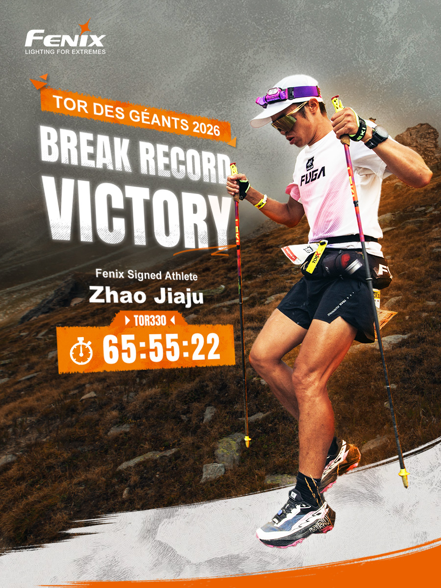 Fenix Signed Athlete Jiaju Zhao Wins TOR330 & Breaks Course Record at Tor des Géants