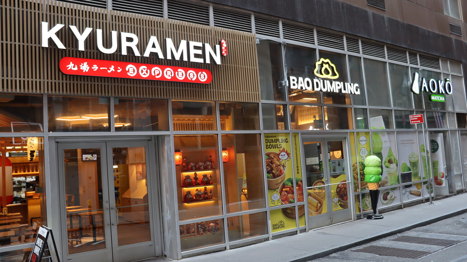 KYURAMEN Expands Portfolio With Kyuramen Express and New Bao Dumpling Concept