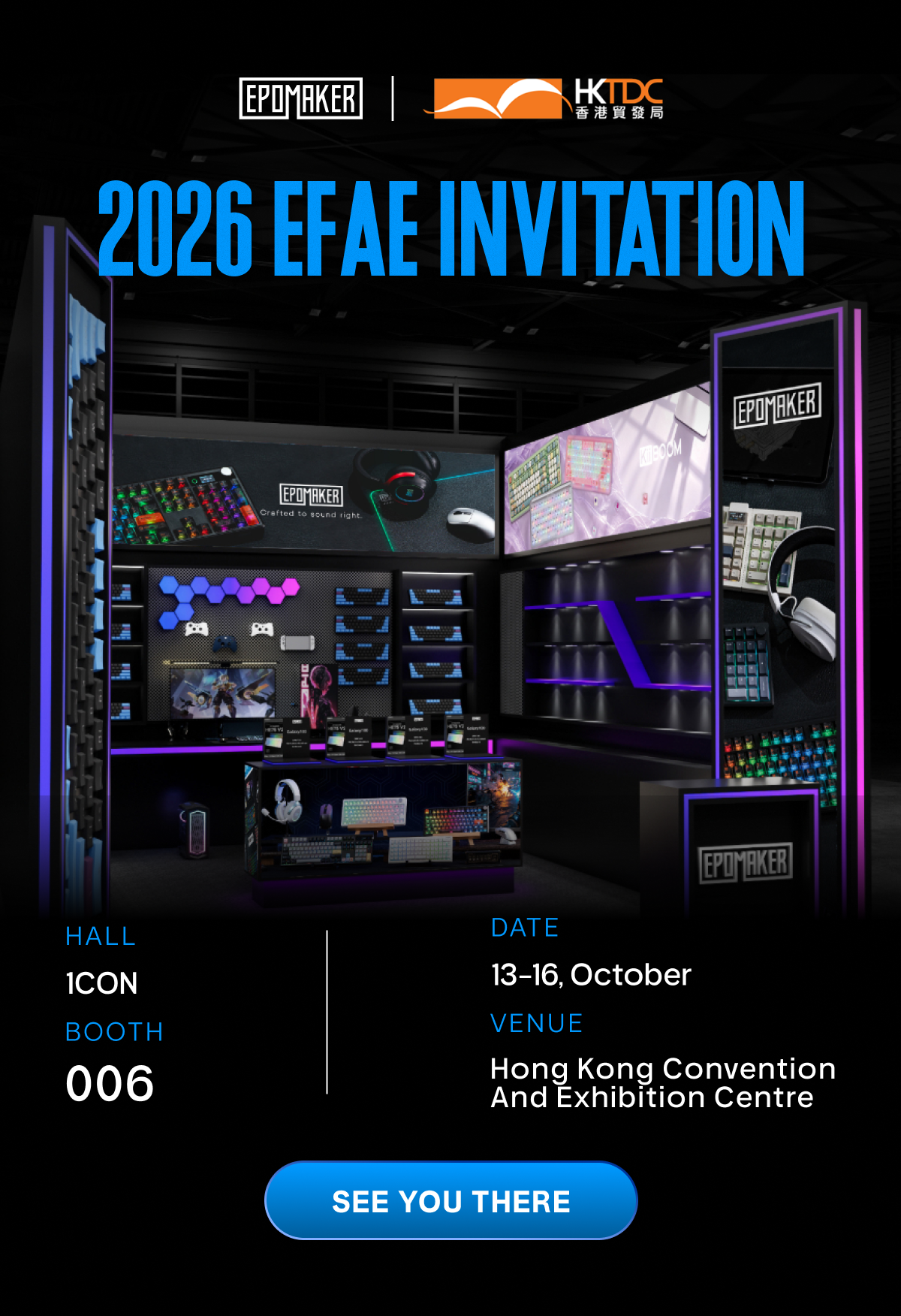 Epomaker Showcases Its Latest Products at Hong Kong Electronics Fair 2026 (Autumn Edition)