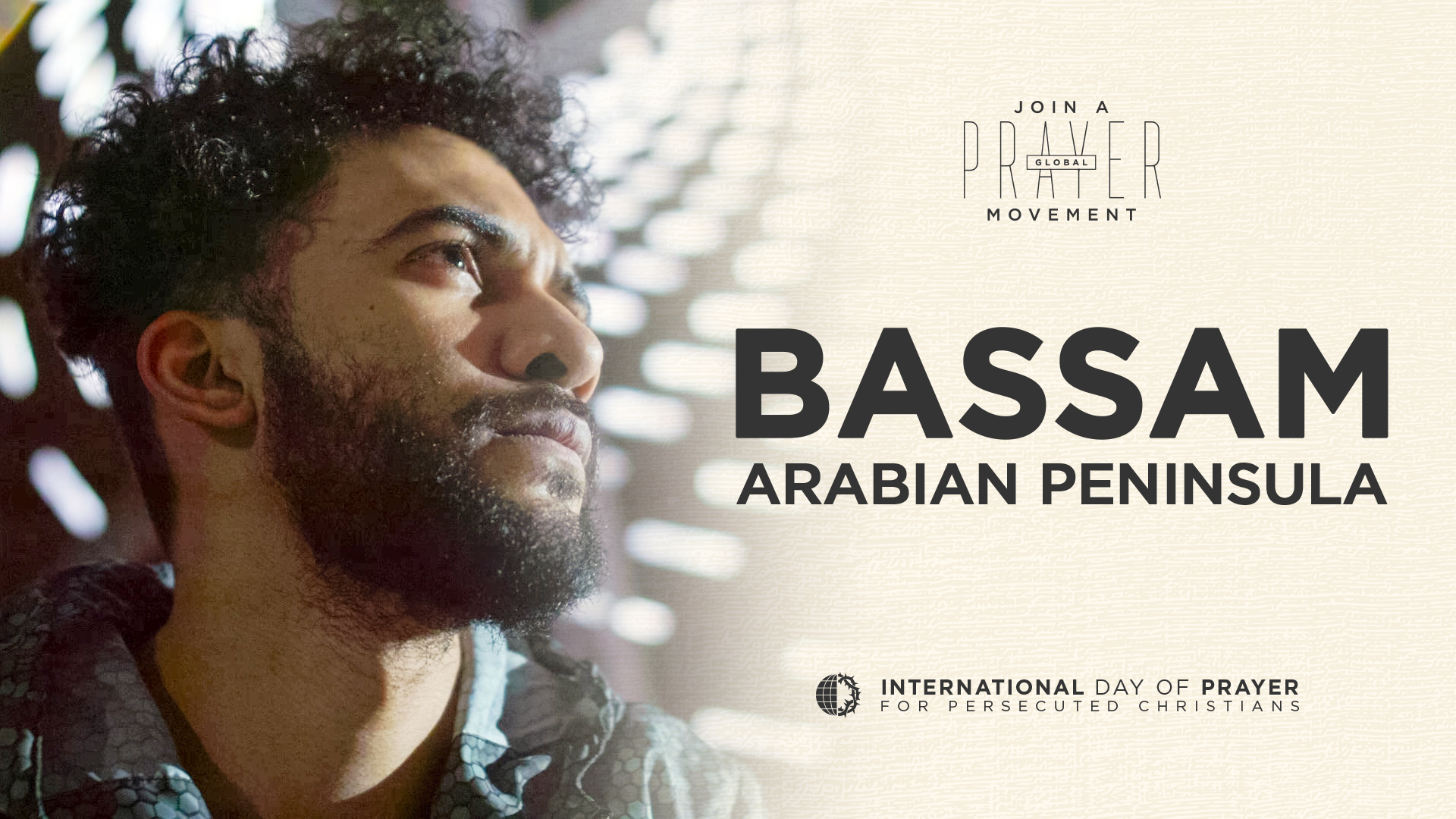 IDOP Video from The Voice of the Martyrs Highlights Former Muslim who Turned to Christ