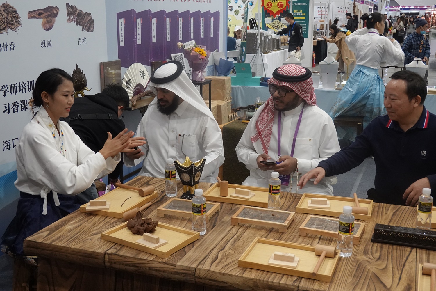 A Cultural and Economic Celebration at the 2024 Agarwood & Rosewood International Conference