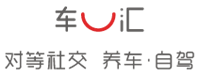 The 3rd Super SAC Achieved China Auto Community New Summit